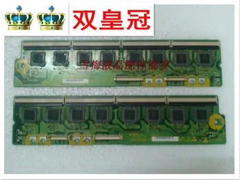 

JA31583-A JA31583-B JP66441,JP66431 P42E102C