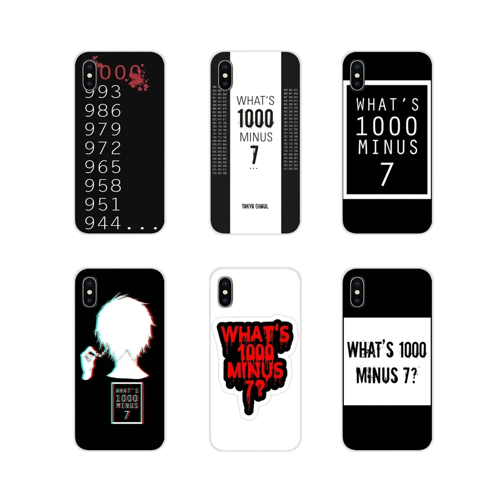What's 1000 Minus 7 tokyo ghoul Quote для Samsung Galaxy A3 A5 A7 J1 J2 J3 J5 J7 2015 2016 2017 аксессуары чехлы