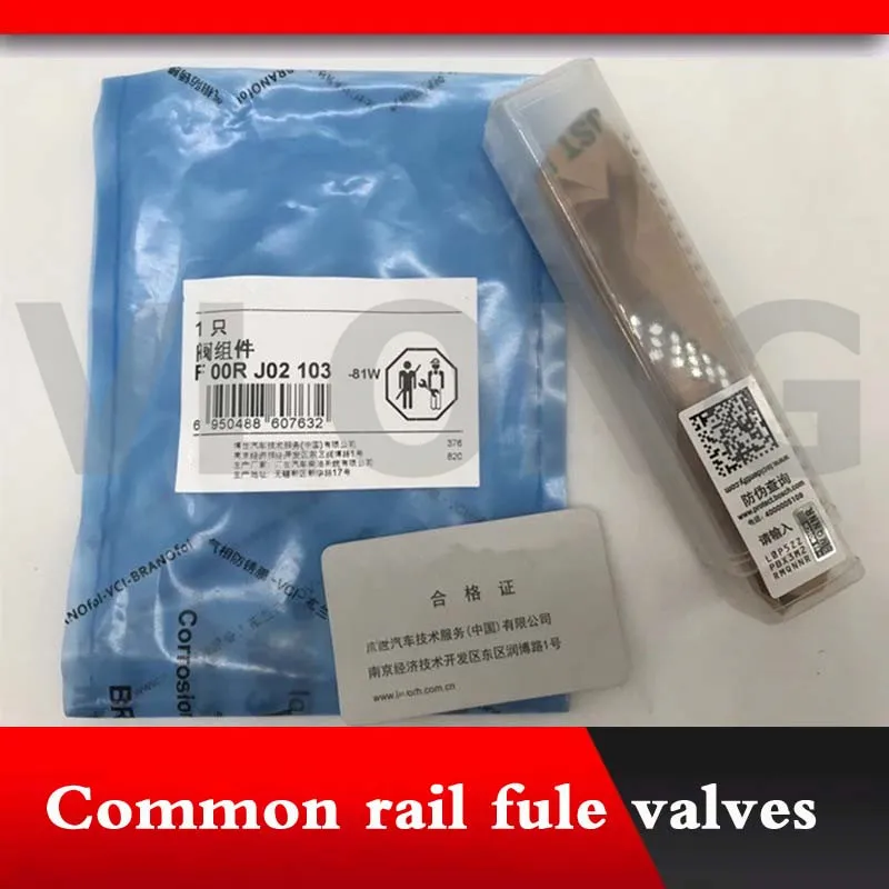 Genuine and original Common Rail Control Valve set