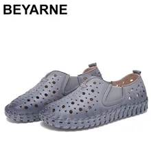 BEYARNE/Женская обувь из натуральной кожи; Повседневная обувь для медсестры с острым носком; сезон осень; женские кожаные лоферы на плоской подошве