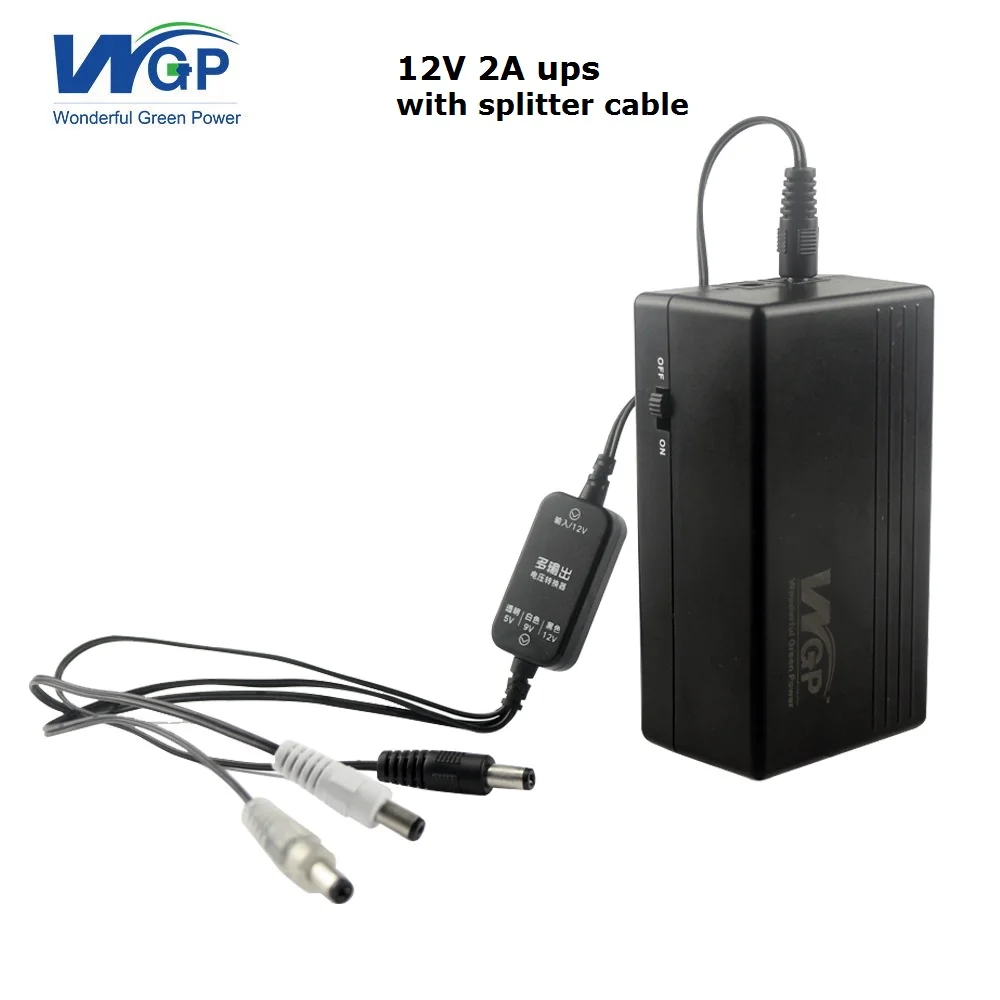 

3 in 1 uninterrupted power supply 12V 2A mini ups with output 5V 2A 9V 12V DC male to DC splitter cable