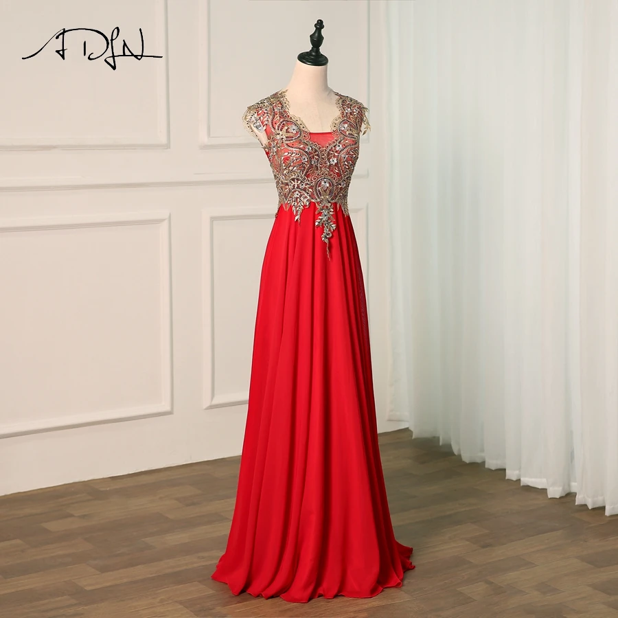 ADLN роскошное вечернее платье с v образным вырезом robe de soiree золотые вечерние
