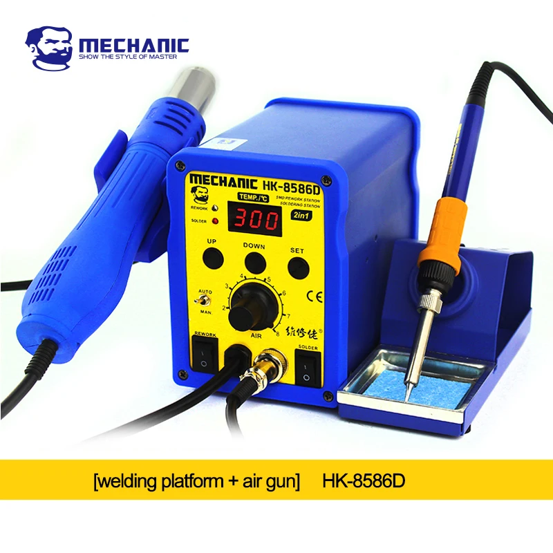 

Real number display,set total switch,Automatic sleep in 10min HK8586D electric iron Manual automatic function Mute soft heat gun