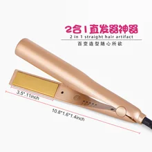 Инструменты для укладки выпрямитель для волос завивка волос