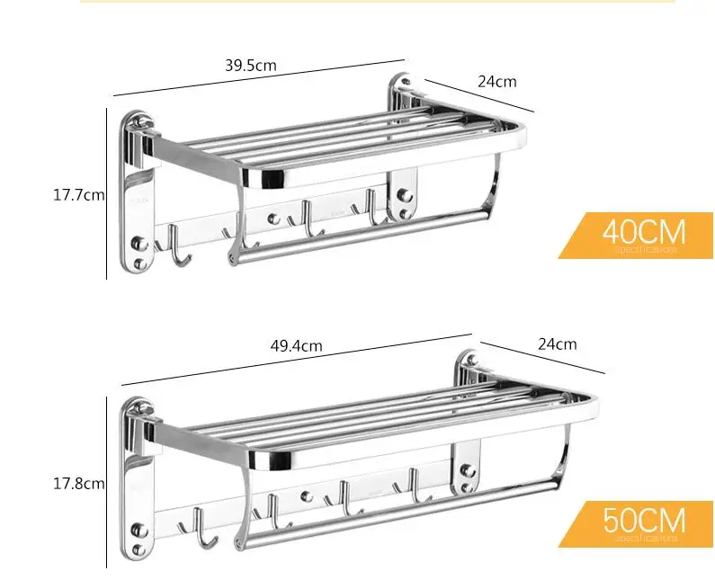 Оптом и в розницу Вешалки для полотенец для ванной комнаты хромированная отделка складные полки для банных полотенец вешалка для полотенец аксессуары для ванной