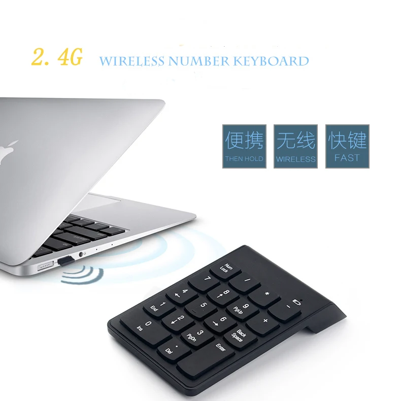 Basix 2.4G Wireless Keyboard4