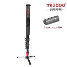 Miliboo MTT705B портативный монопод из углеродного волокна для профессиональных DSLR/камера/VideoCamcorder штатив Стенд половина цены manfrotto