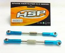 2Pcs HSP 860015(60034) Aluminum Linkages Upgrade Parts for 1/8 Nitro Off Road Monster Truck RC Model Car Blue RC Car CNC 94762