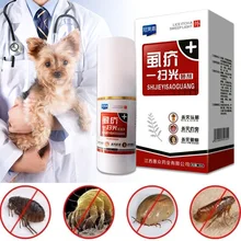 Hot 1 Pcs Pet Dog Puppy Cat Insecticide Spray Portable Anti-flea Flea Lice Insect Killer MDD88