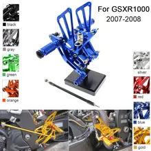 CNC Алюминиевые Регулируемые Задние подножки для Suzuki GSXR1000 GSXR 1000 K7 K8 2007 2008