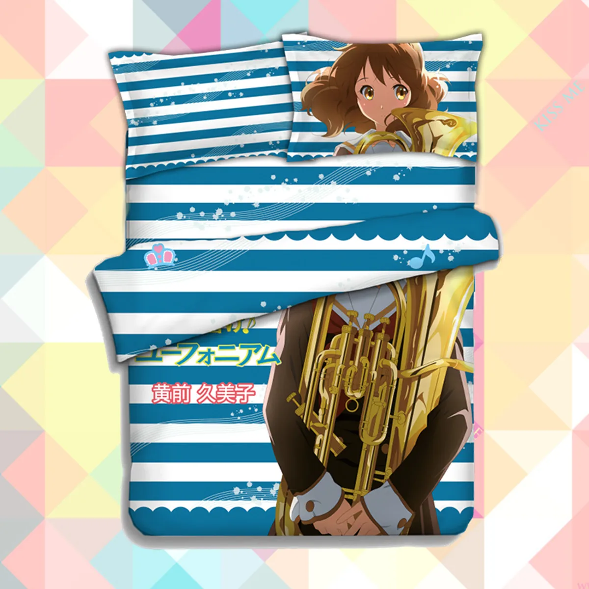 Anime Cartoon Oumae Kumiko Quilt Cover Soft Printed Bedding Set With