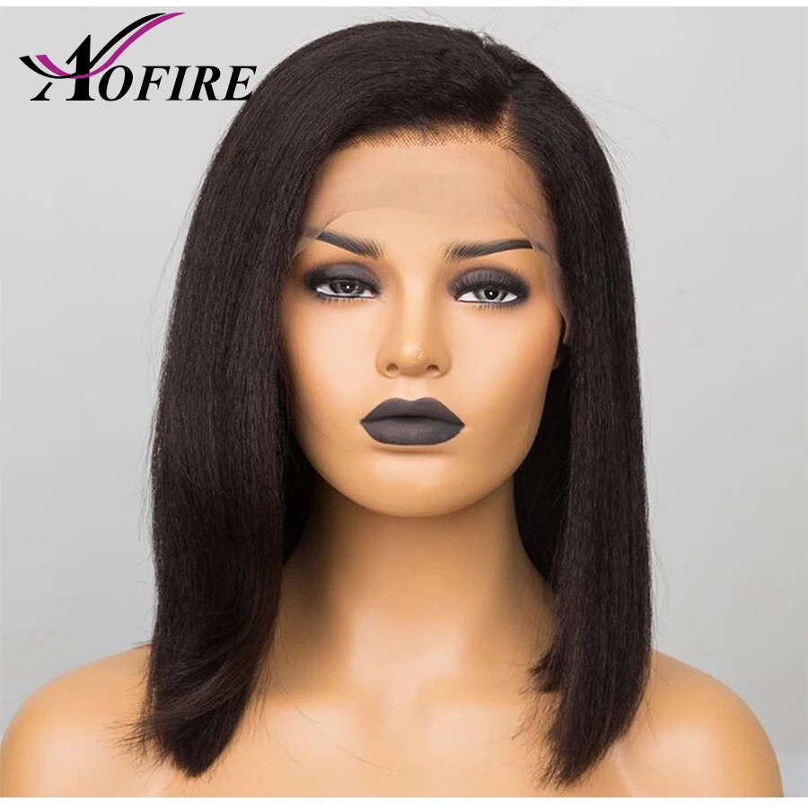 Яки прямые короткие боб парики для черных женщин бразильский Remy 13*6 синтетические волосы на кружеве парики предварительно выщипанные отбеленные узлы Aofire