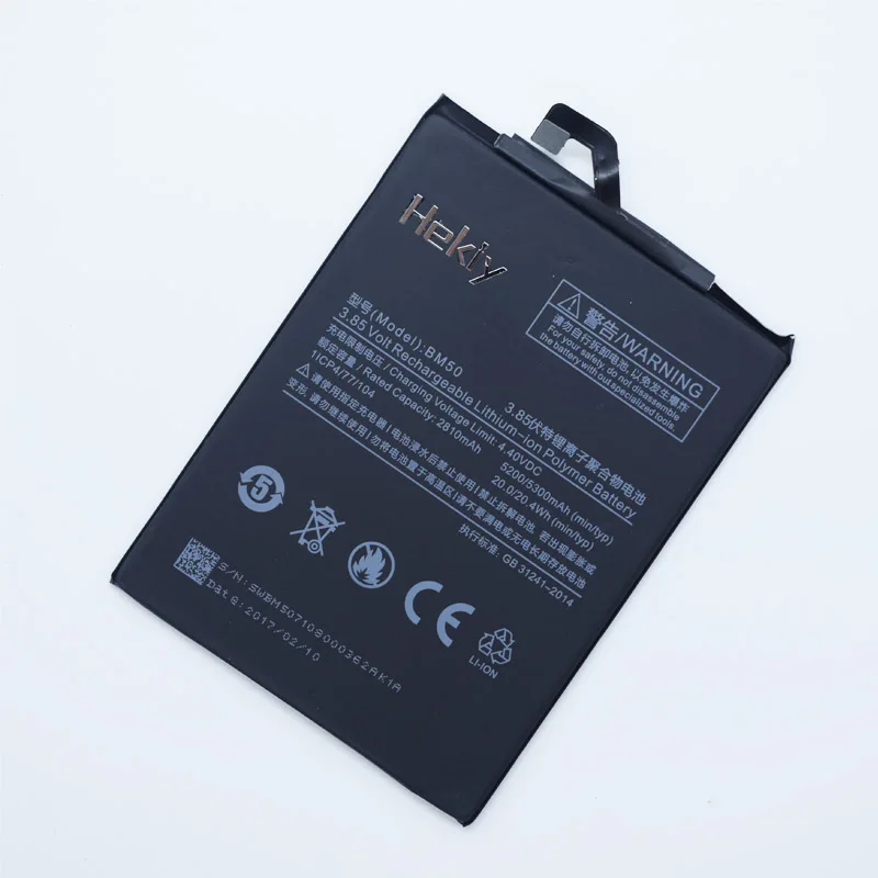 

Hekiy For Xiaomi BM50 5200/5300mAh Battery For Xiaomi Mi Max 2 Max2 Battery Batterie Bateria Accumulator Smart Phone