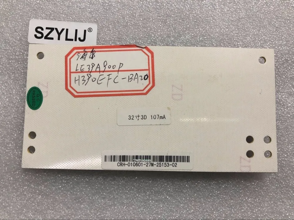 crh led driver e241103 42inch 6ch e241103 v11 ponto 02