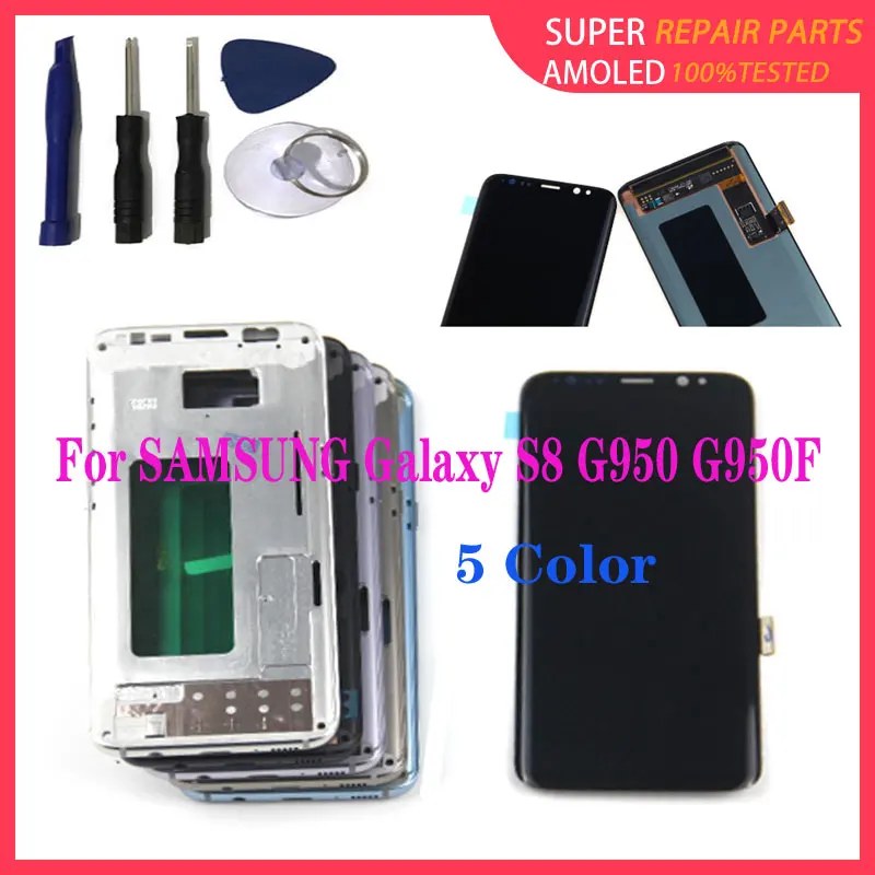 Дисплей S8 lcd для SAMSUNG Galaxy S8 G950 G950F дисплей дигитайзер S8 Plus G955 G955F сенсорный с shadow plus рамка