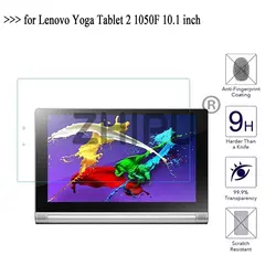 Для lenovo Yoga Tablet 2 1050F 10,1 дюймовый защитный экран Стекло 9 H закаленное стекло для lenovo Yoga Tablet 2 защитная пленка