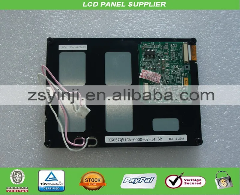 

5.7 inch LCD PANEL KG057QV1CA-G00