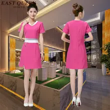 Униформа для сотрудниц спа-салонов спа-халаты для салона форма для салона красоты сексуальная медсестра костюм для ролевых игр, медсестра, NN0870 Y