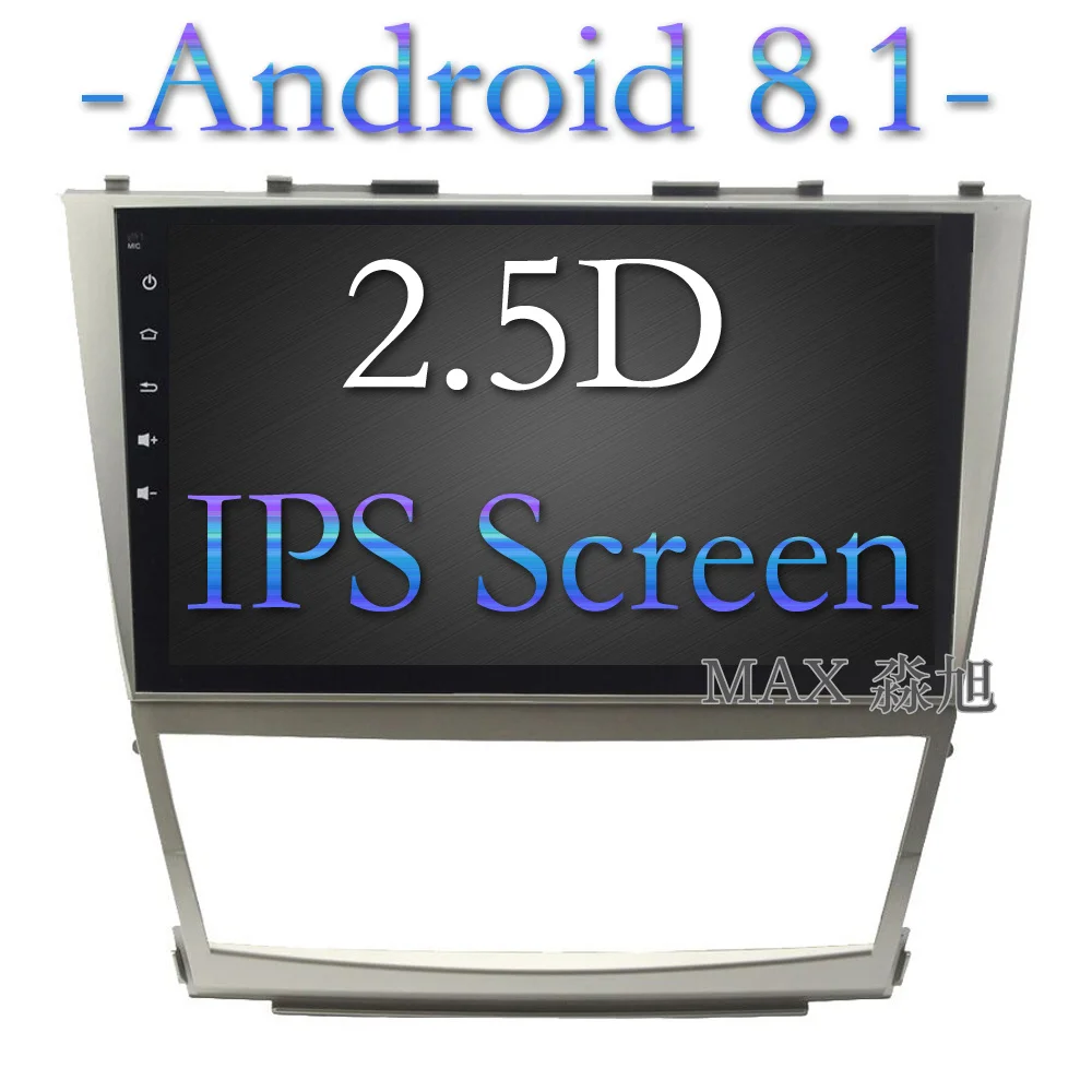 Макс IPS экран GPS 2G 32G навигационная система Android 8 1 Автомобильный DVD плеер для Toyota