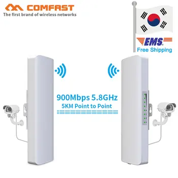 Preise 4 Stücke 3-5KM Langen Bereich Outdoor CPE 900Mbps Wireless Access Point Bridge CF-E313AC Wifi Repeater Poe Router Antenne Für IP Kamera