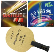 KTL огромная звезда углеродное лезвие с RITC729 804/BATTLE II резинки для настольного тенниса комбо ракетки