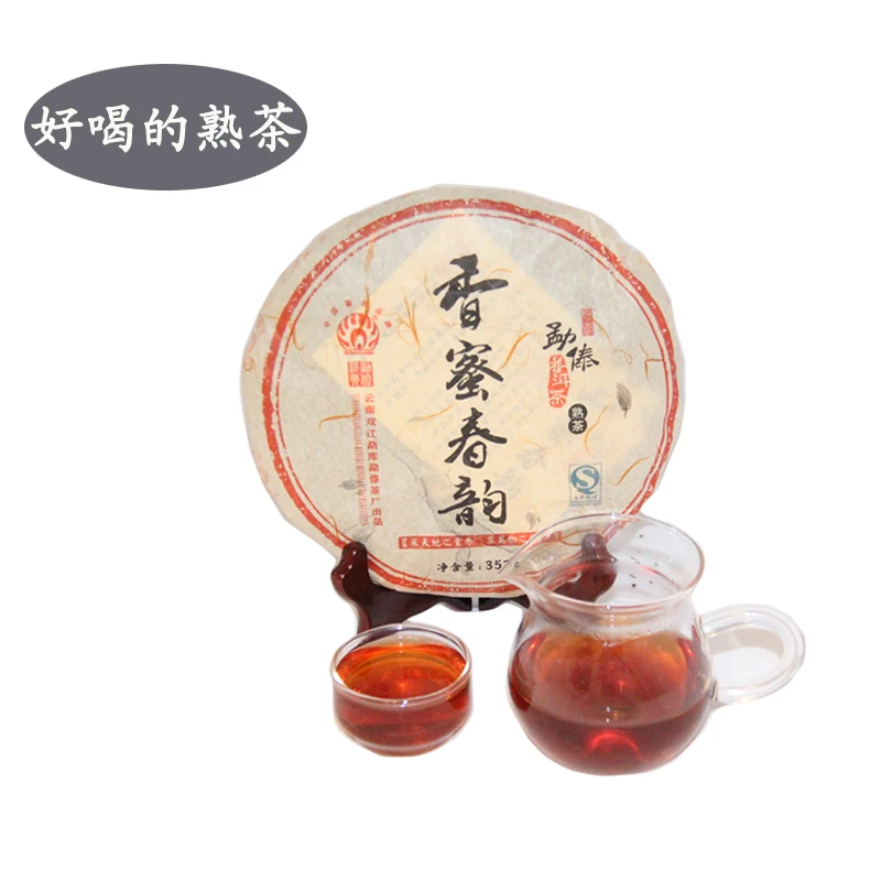 

puerh, 357g puer tea, Chinese tea,Ripe, Pu-erh,Shu Pu'er, Free shipping