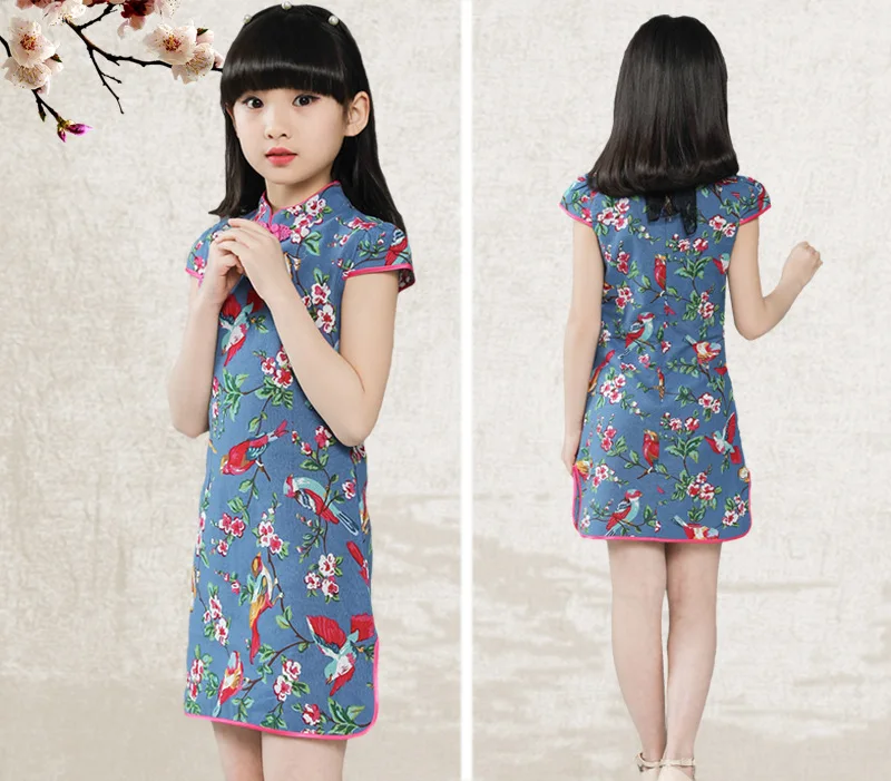 Girls Children's Cheongsam Chinese Qipao Ball Gown Dress Clothing Summer Multi-Colors Baby Kids Party Performance Dresses clothes (6)