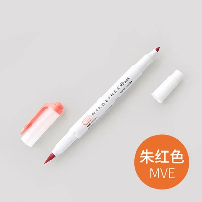 MVE 1 шт. Зебра WFT8 Mildliner кисть с двойной головкой маркер, фломастер журнал канцелярские принадлежности Kawaii - Цвет: MVE