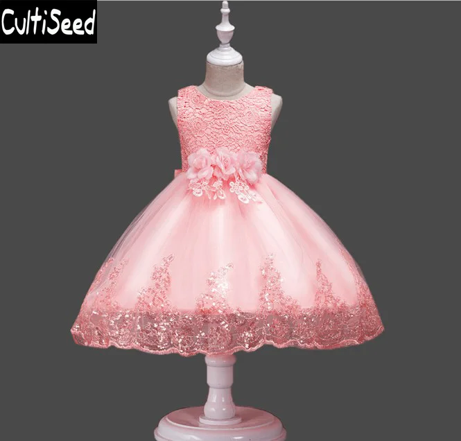 

Girls Sequins Mesh Party Dresses Clothing Children Sleeveless Mesh Ball Gown Birthday Princess Dress Flower Girls Dress