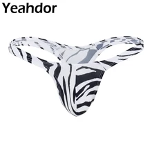 Мужские Трусы-стринги с принтом зебры, стринги с t-образной спинкой, нижнее белье, мужские трусы, бикини-бандаж, сексуальные трусы для геев