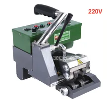 New Arrival LST GM1 HDPE Geomembrane Welding Machine Welder 0 2mm 2 0mm 220V 1200W 0
