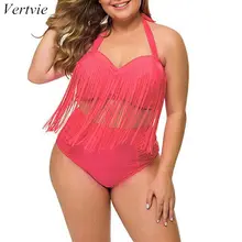 Vertvie летний сексуальный женский купальник из двух частей с высокой талией, купальник с кисточками, однотонное на лямке, бикини большого размера