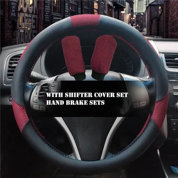 

eather with Mesh Car Steering Wheel Cover Set Sport Auto Steering-Wheels Case Accessories Shifter Gear Handbrake Covers 3PCS