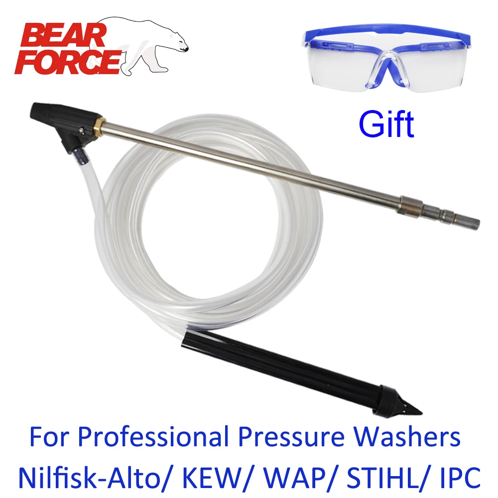 

Sand and Wet Blaster Wet Blasting Lance Wand for Nilfisk-Alto/ WAP/ KEW/ IPC Portotecnica/ STIHLE Professional Pressure Washers