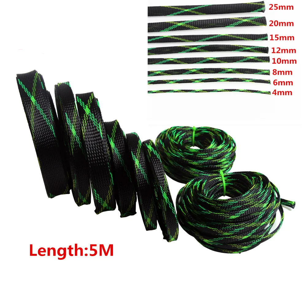 5M 8 Размеры кабели защиты 2/4/6/8/10/12/15/20/25 мм; изоляционный кабель в оплетке, плотный PET проводки расширяемый кабельной муфте