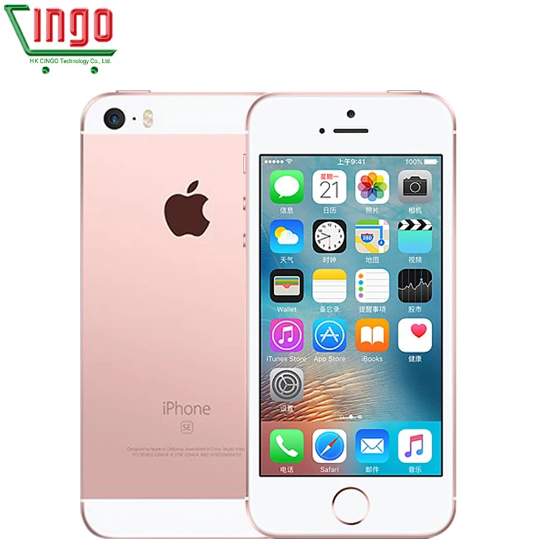  Unlocked Apple iPhone SE Cell Phones LTE 4.0' 2GB RAM 16/64GB ROM Chip A9 iOS 9.3 Dual-core Fingerp