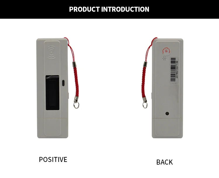 smart scanner (2)