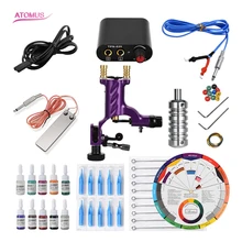 Профессиональные наборы педалей наборы татуировок Набор татуировок Maquina De Tatuagem Maquina De Tatuar набор ручек машина набор для татуировки