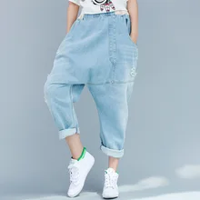 Женщины Denim Cross Брюки 2016 Джинсы Случайные промежности брюки Свободные персонализированные нерегулярные Отбеленные Брюки Джинсы