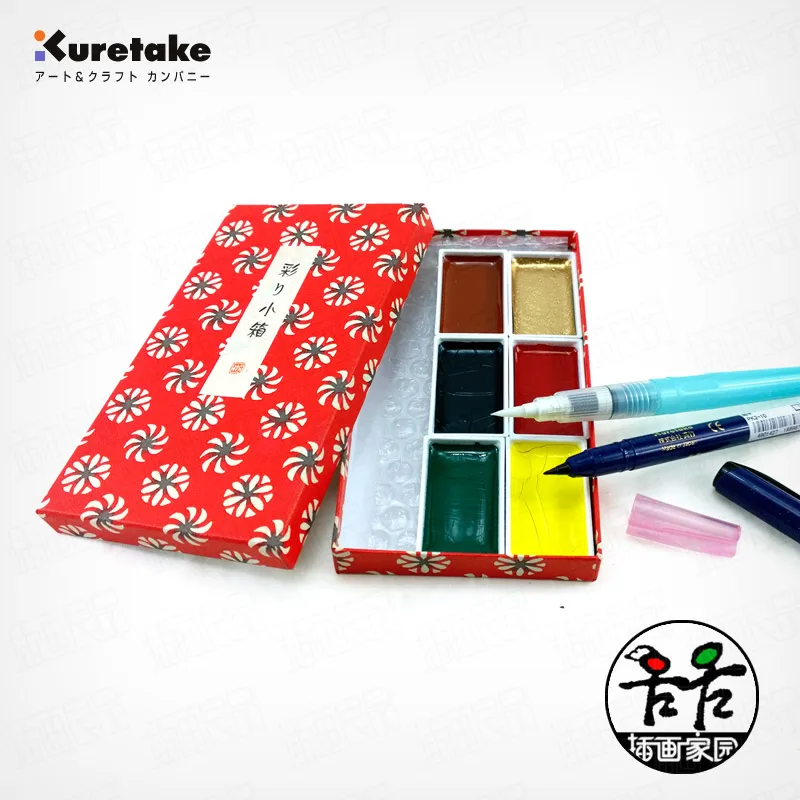 

Kuretake Box 6 Color Yan Cai Portable Set Solid Watercolor Paint Chinese Painting water color Red Box