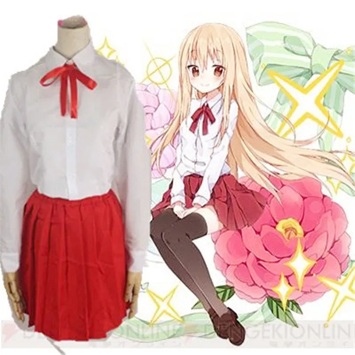 Anime Himouto Umaru-chan Umaru Doma School Uniform Cosplay Costume Girl Dress