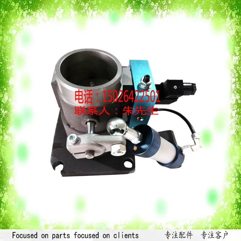 

Free shipping OEM Hoerbiger unloader valve vertical inlet air valve assembly HAKG65=HDKG65 for 37-55KW air compressor