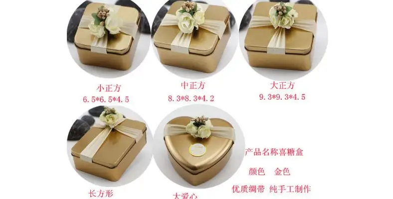 QQ20180102222636
