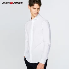 JackJones Men's Elastic Cotton Pure Color Fashion Long Sleeved Shirt Men's All match Male Shirt Popular Designs E|217305514 JackJones Men's Elastic Cotton Pure Color Fashion Long Sleeved Shirt Men's All match Male Shirt Popular Designs E|217305514