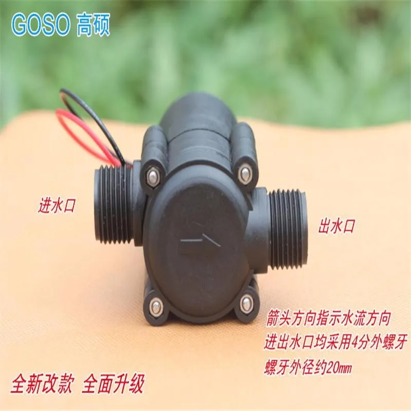 CC-2045 (4)
