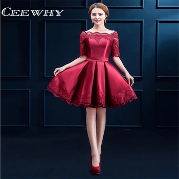 Cocktail Dresses Jersey Women Girls Graduation Dress Homecoming Embroidery Knee Length Party A-line Evening Dress Short Sleeves