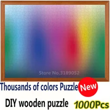Новинка 1000 шт. RGB Радужная головоломка градиентный цвет креативная головоломка деревянная головоломка для взрослых детей DIY развивающая игрушка