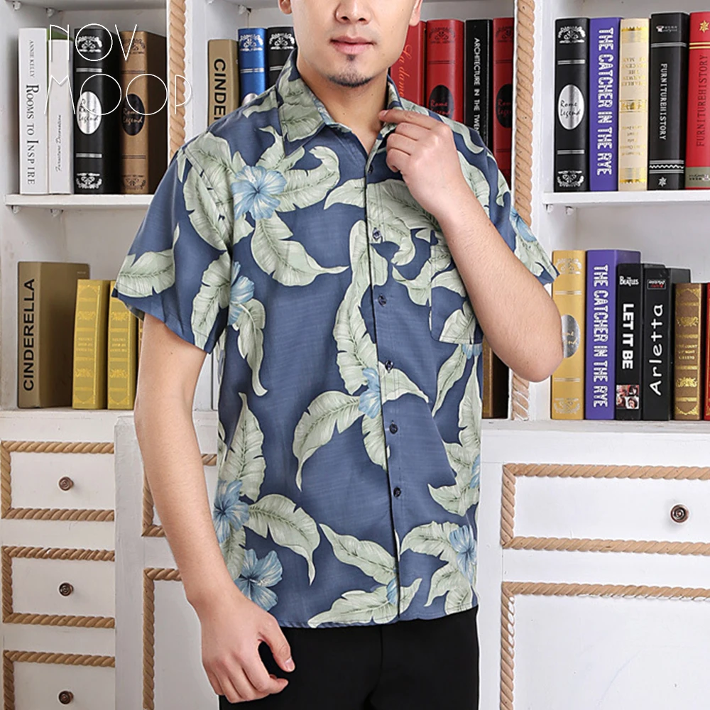 Летние мужские рубашки из натурального шелка с короткими рукавами и принтом листьев Синяя пляжная Праздничная юбка chemise homm camiseta masculina LT2251
