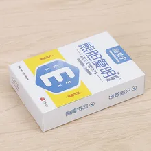 Пользовательские Оптовые перерабатываемые Подарочные бумаги небольшой продукт белые коробки для упаковки ювелирных изделий- PX10701