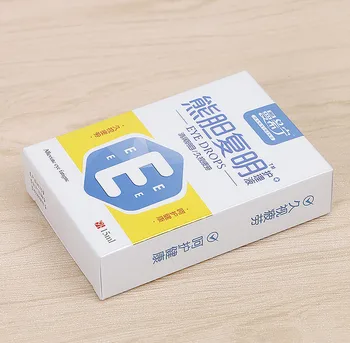 

Custom wholesale recyclable gift paper small product white jewelry packaging boxes ---PX10701